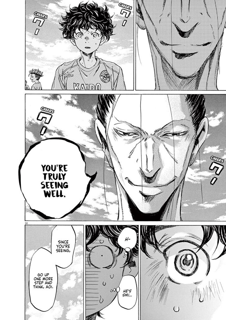Ao Ashi, Chapter 78 image 14